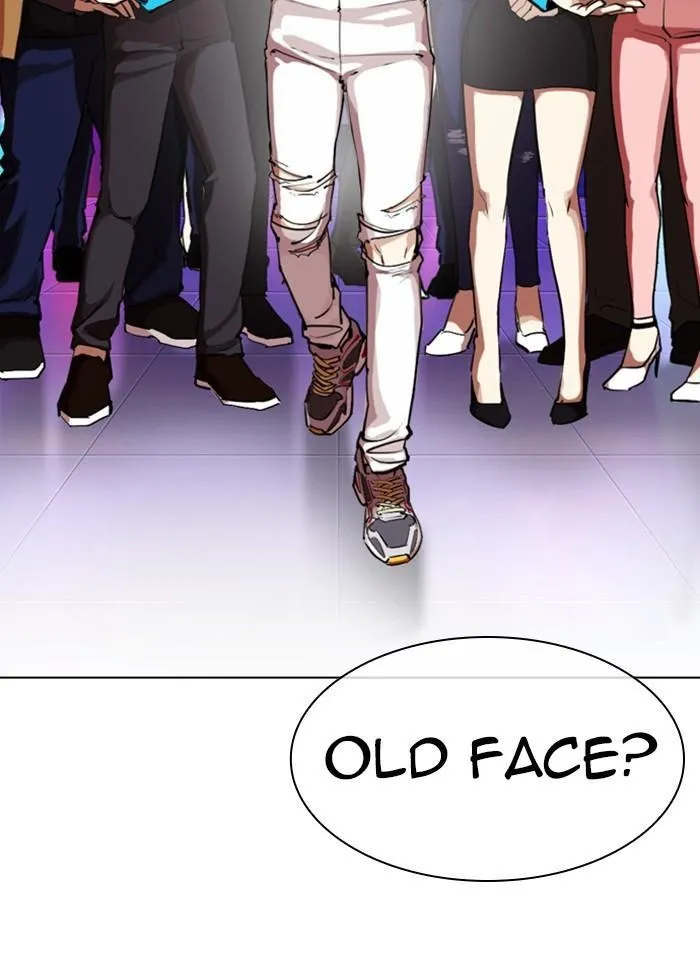 Lookism - Chapter 321 Page 25