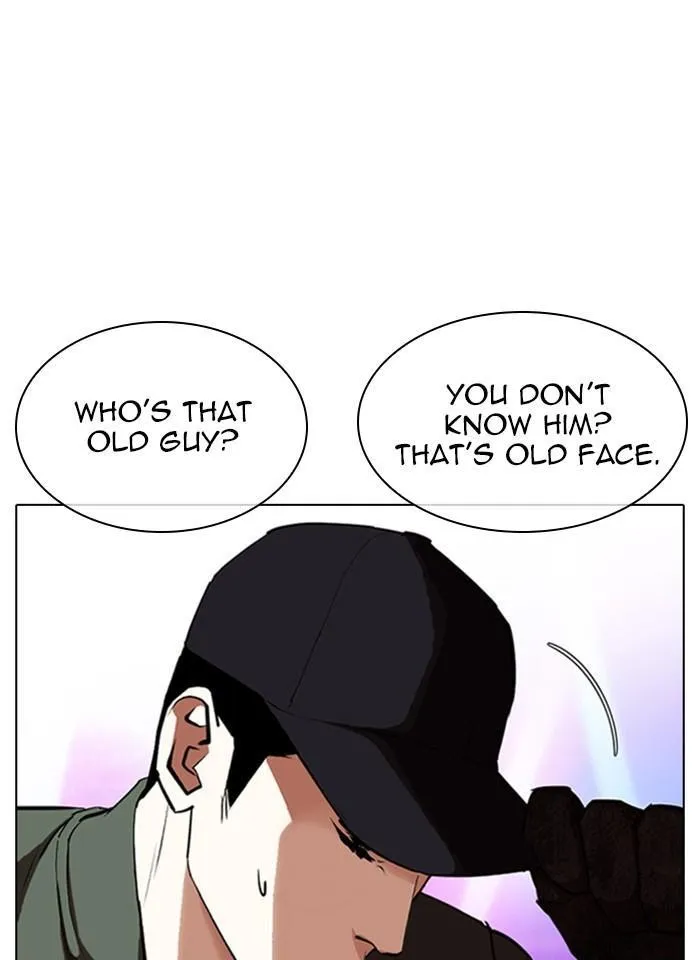 Lookism - Chapter 321 Page 26