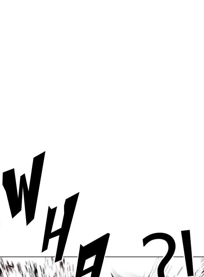Lookism - Chapter 321 Page 43