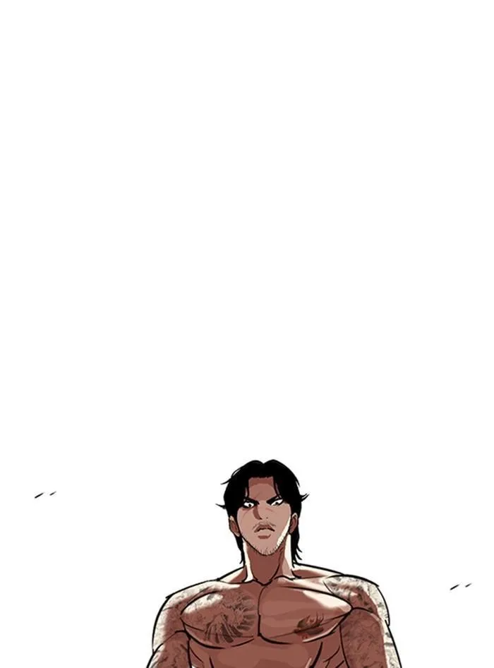 Lookism - Chapter 321 Page 55