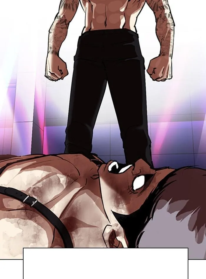 Lookism - Chapter 321 Page 56