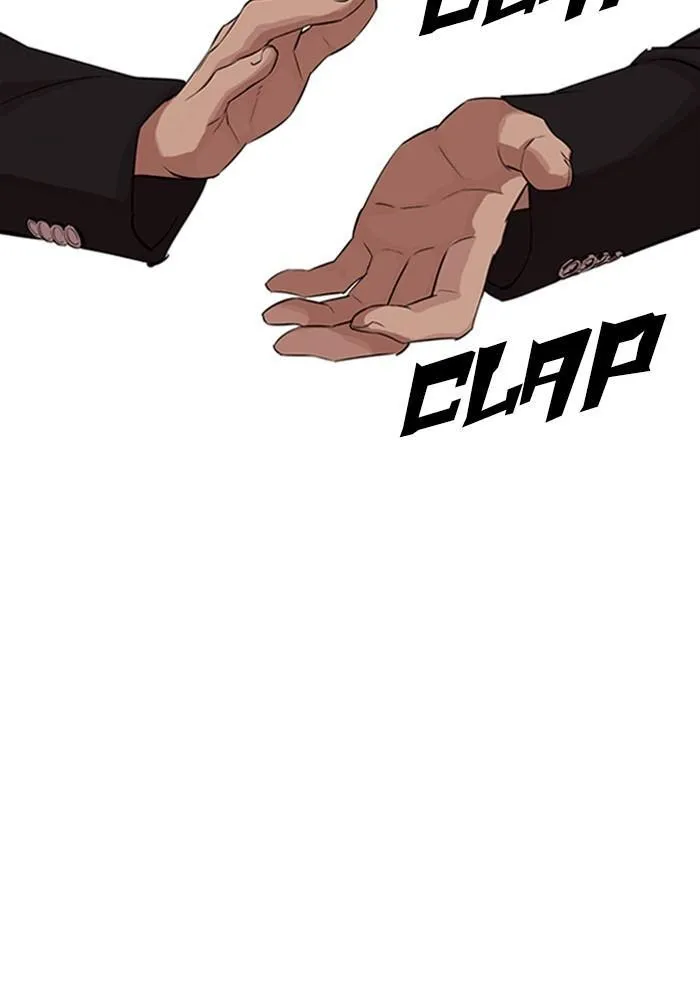 Lookism - Chapter 321 Page 62