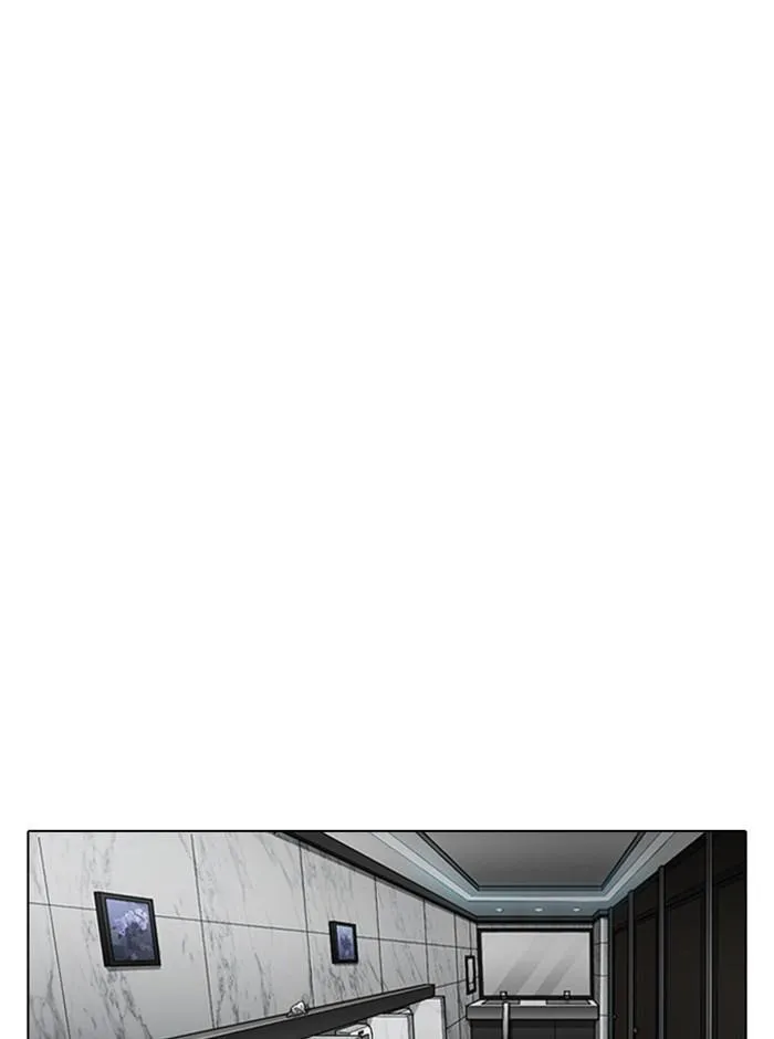 Lookism - Chapter 321 Page 65