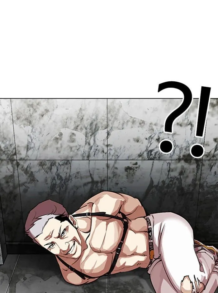 Lookism - Chapter 321 Page 68