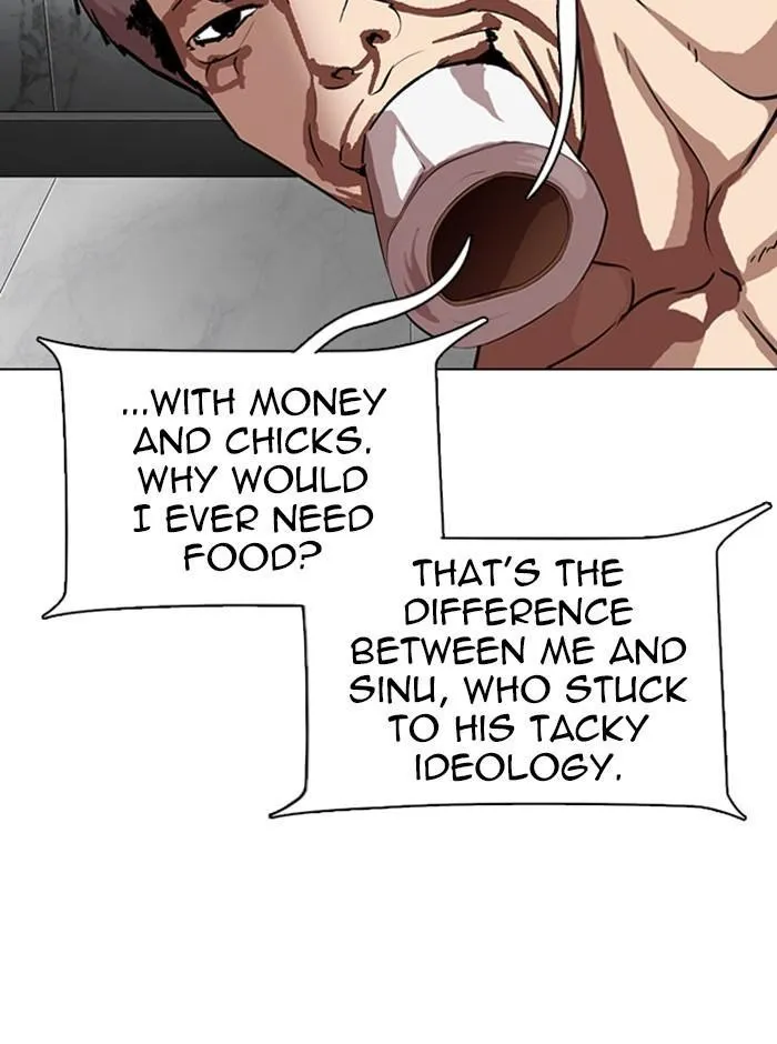 Lookism - Chapter 321 Page 76