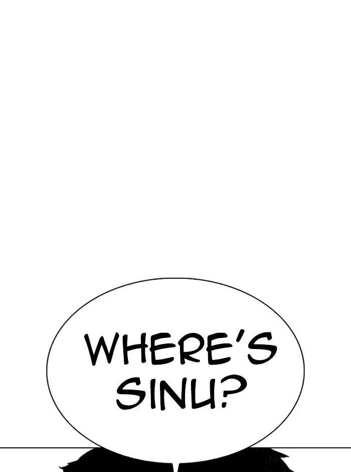 Lookism - Chapter 321 Page 77