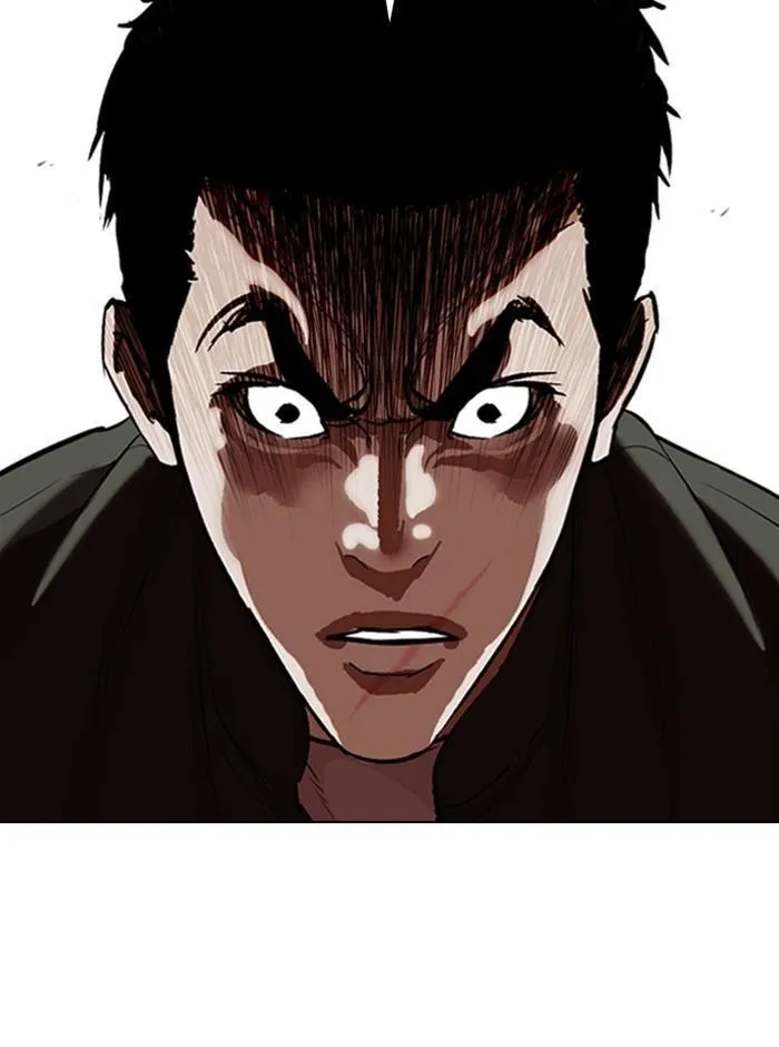 Lookism - Chapter 321 Page 78