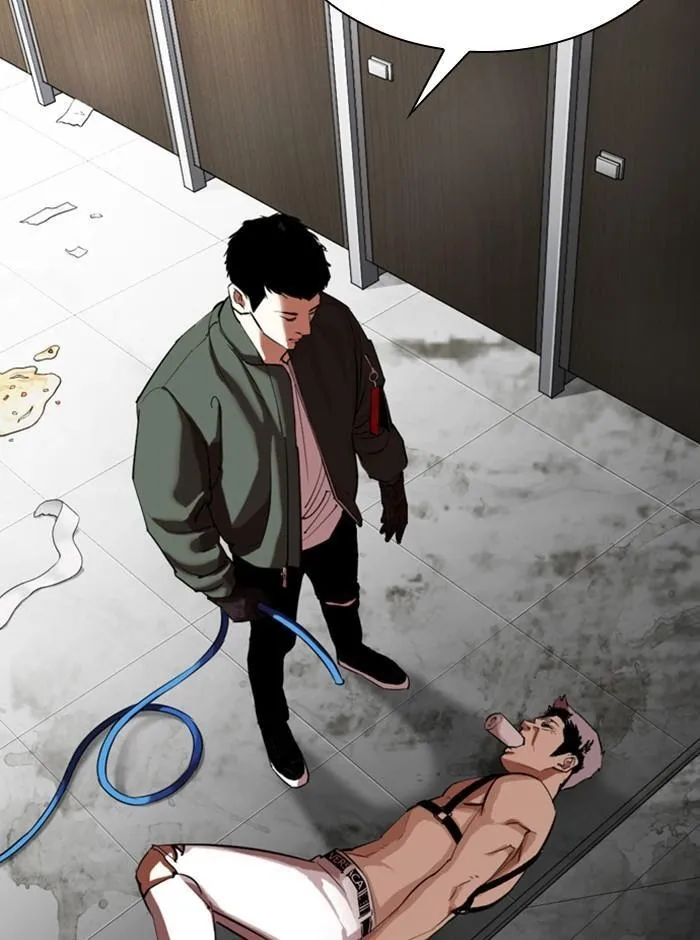 Lookism - Chapter 321 Page 80