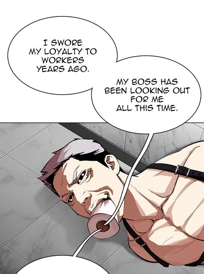 Lookism - Chapter 321 Page 82