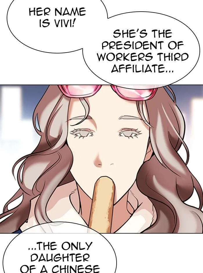 Lookism - Chapter 321 Page 86
