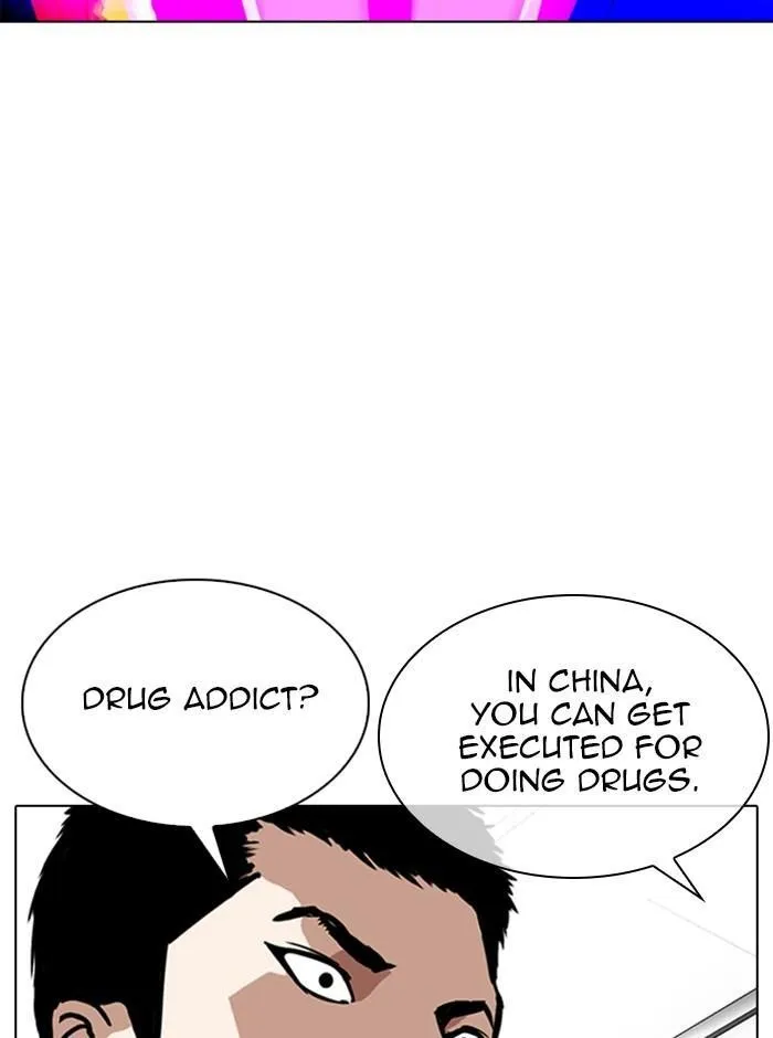 Lookism - Chapter 321 Page 92