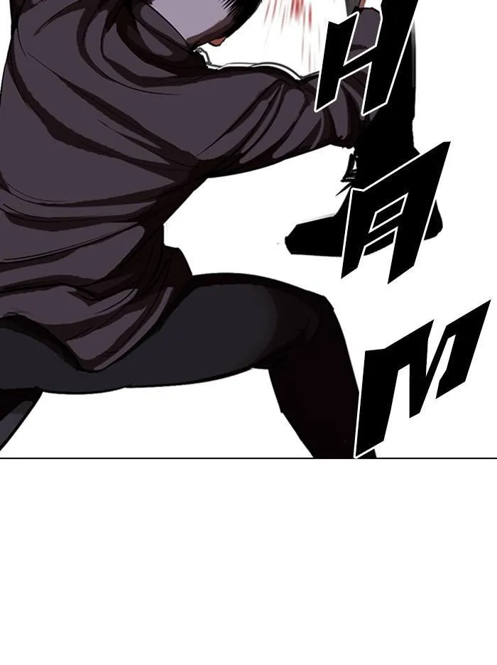 Lookism - Chapter 321 Page 118