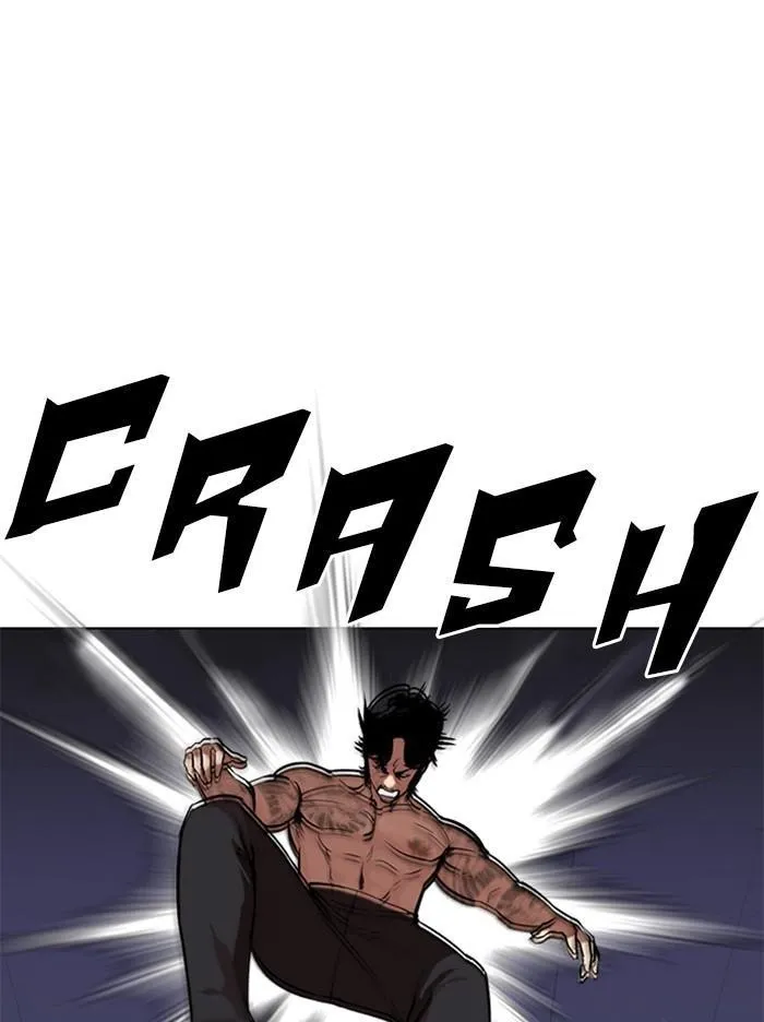 Lookism - Chapter 321 Page 119