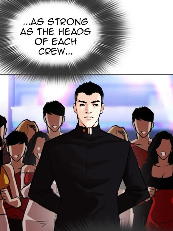 Lookism - Chapter 321 Page 123