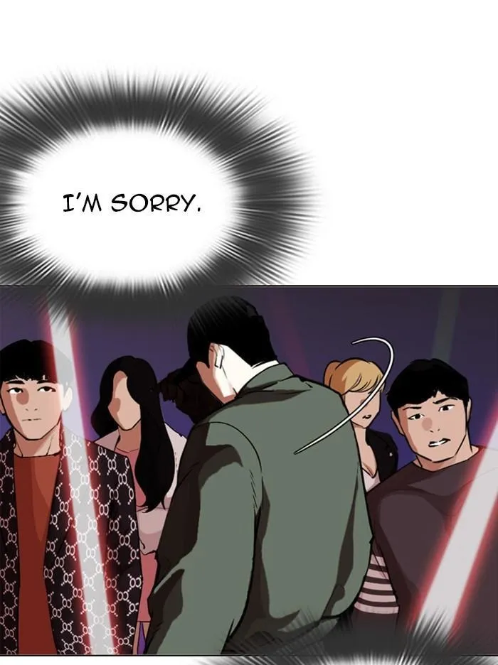 Lookism - Chapter 321 Page 125