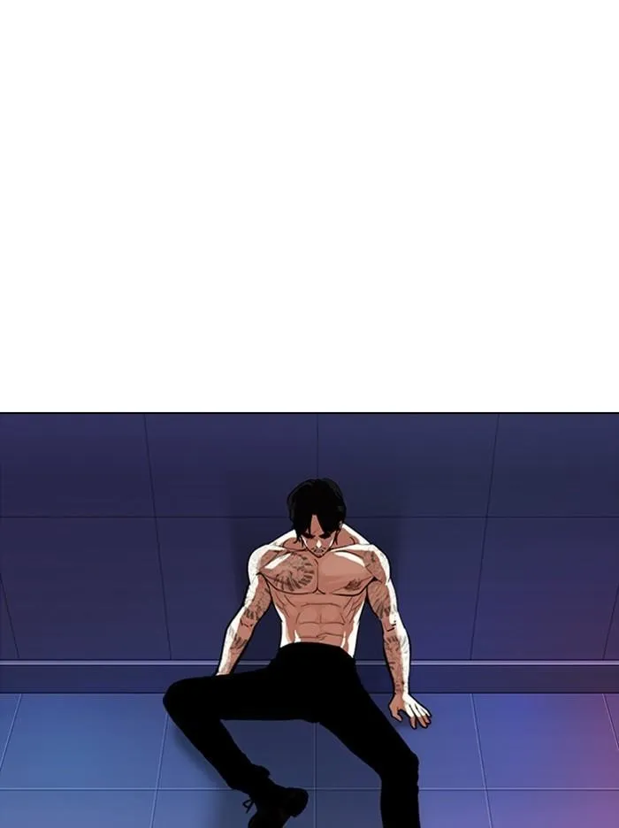 Lookism - Chapter 321 Page 127