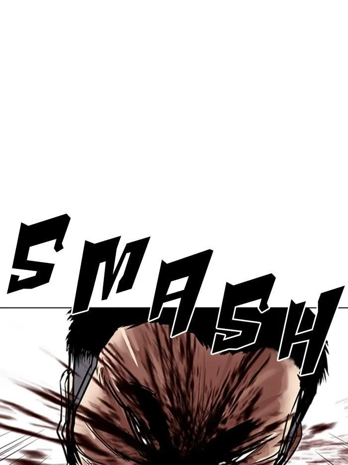 Lookism - Chapter 321 Page 155