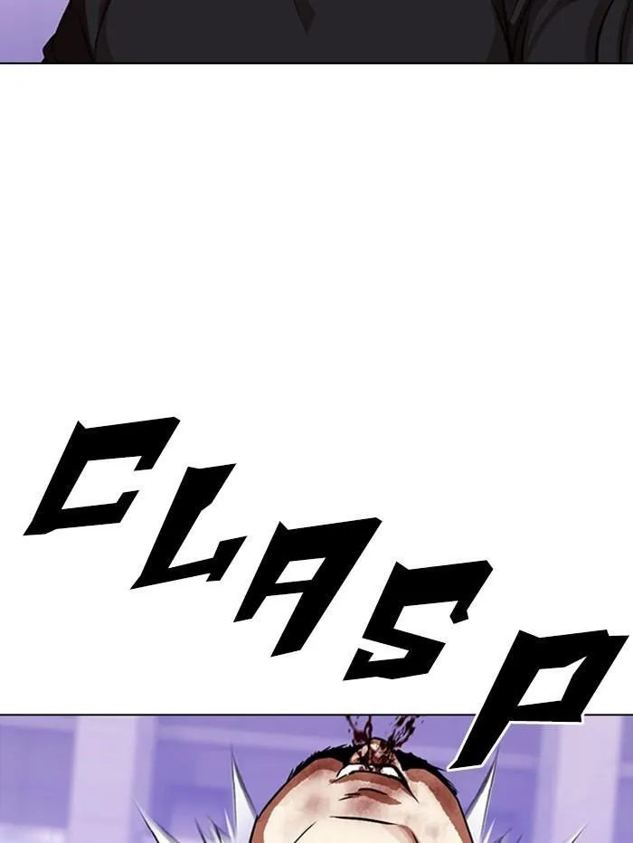 Lookism - Chapter 321 Page 158