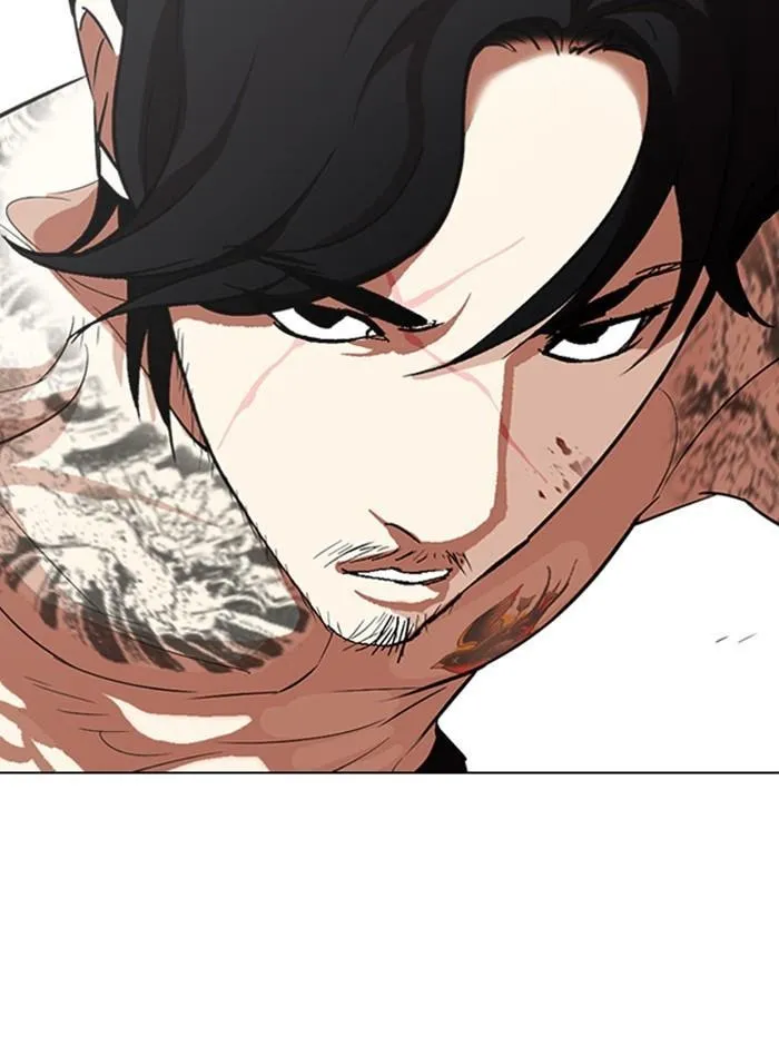 Lookism - Chapter 321 Page 163