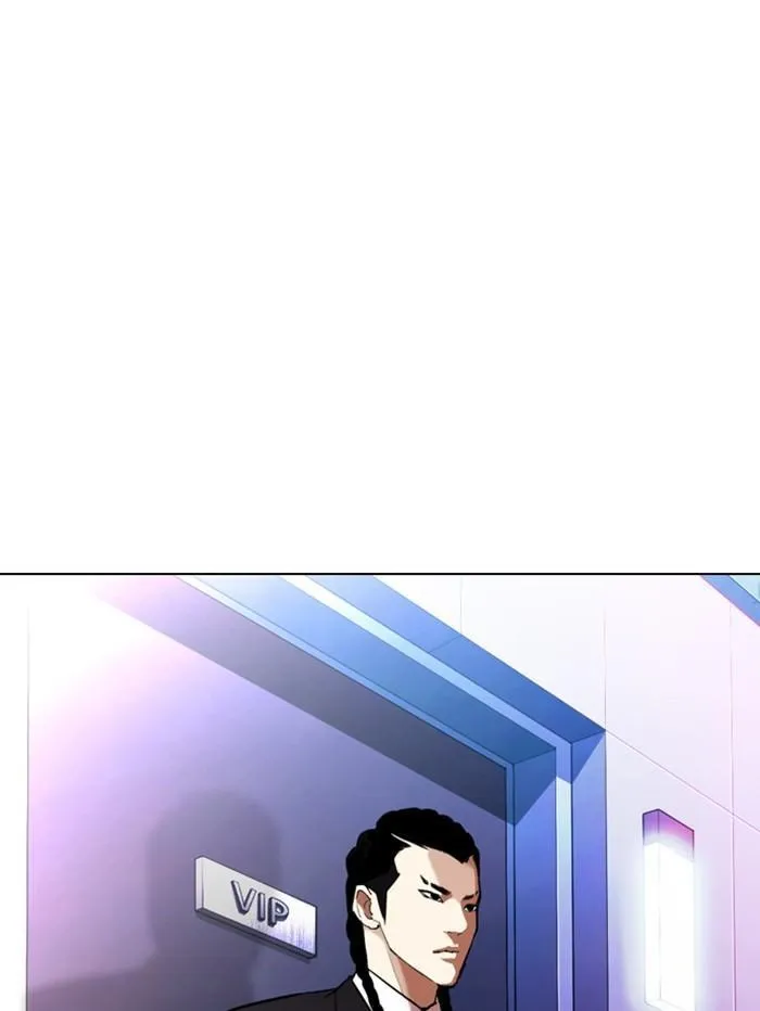 Lookism - Chapter 321 Page 166