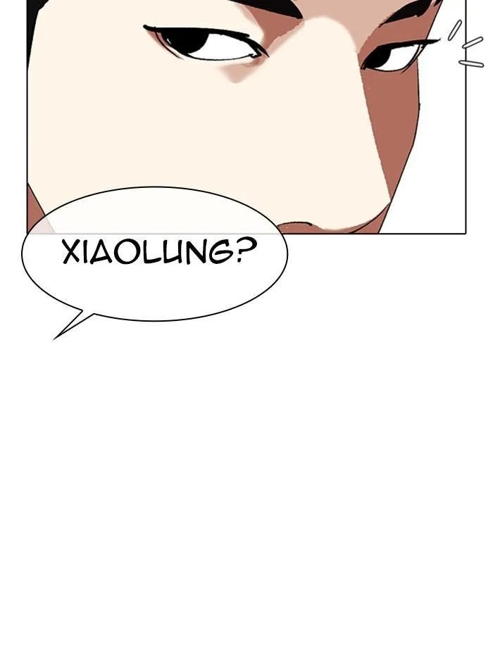 Lookism - Chapter 321 Page 169