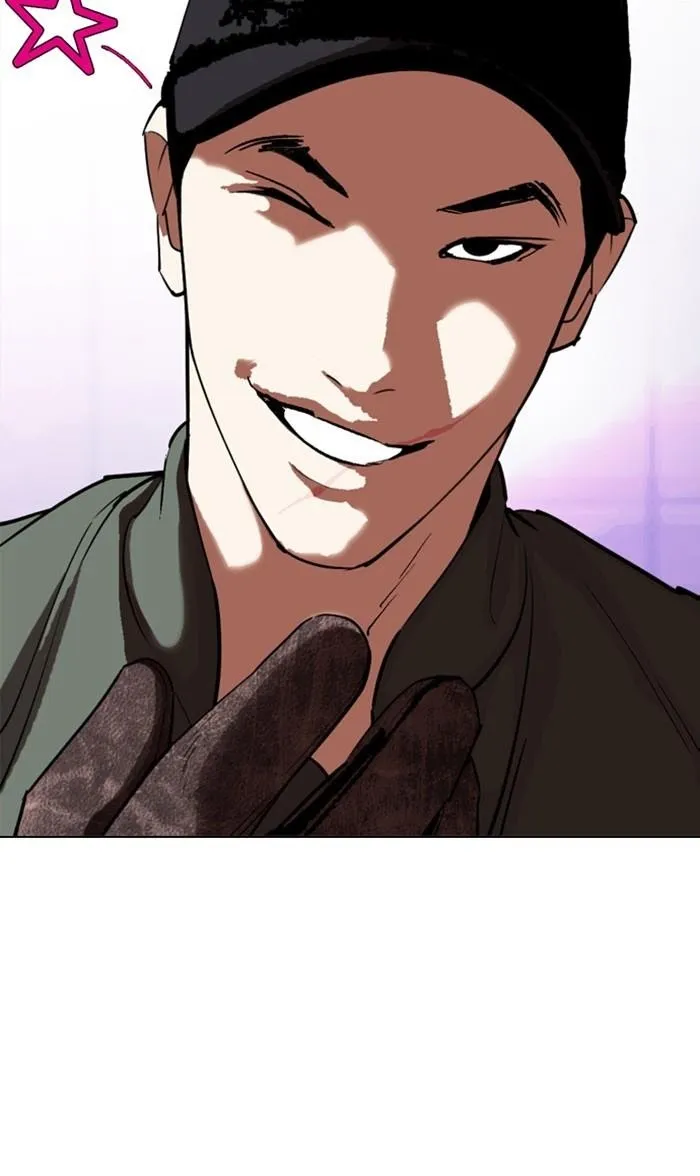 Lookism - Chapter 322 Page 2
