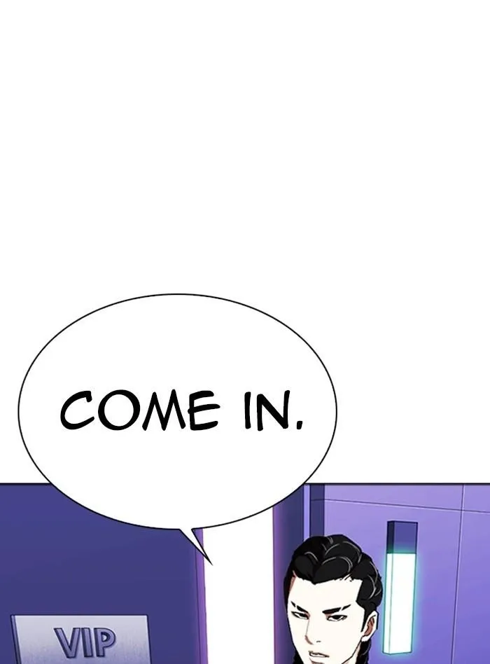 Lookism - Chapter 322 Page 4