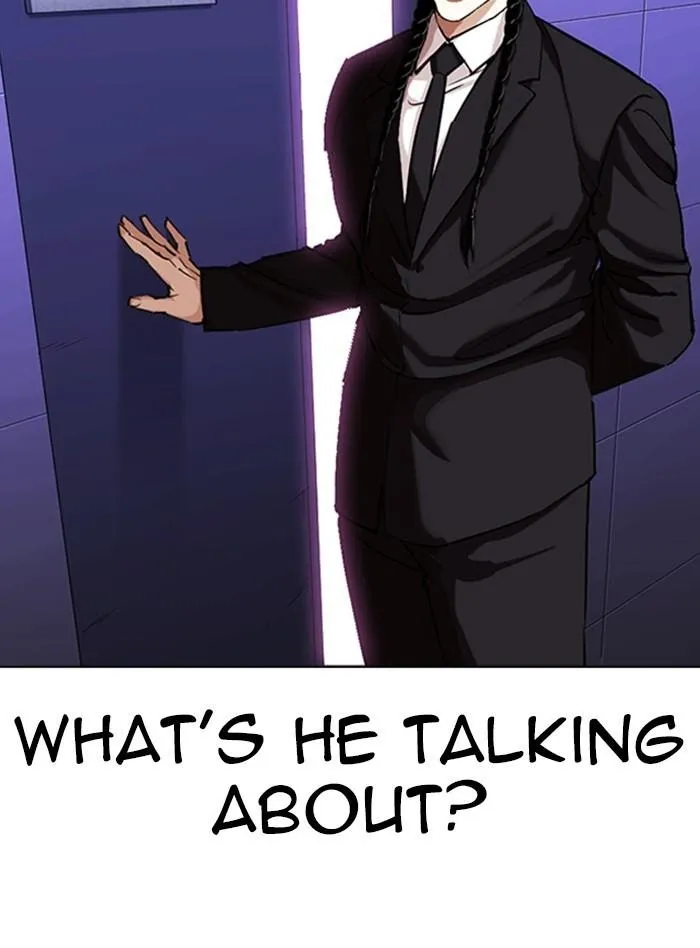 Lookism - Chapter 322 Page 5