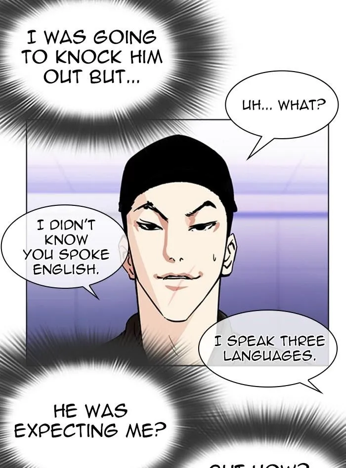 Lookism - Chapter 322 Page 8