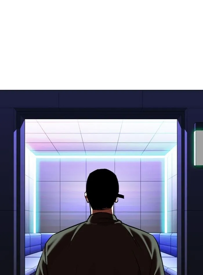 Lookism - Chapter 322 Page 10