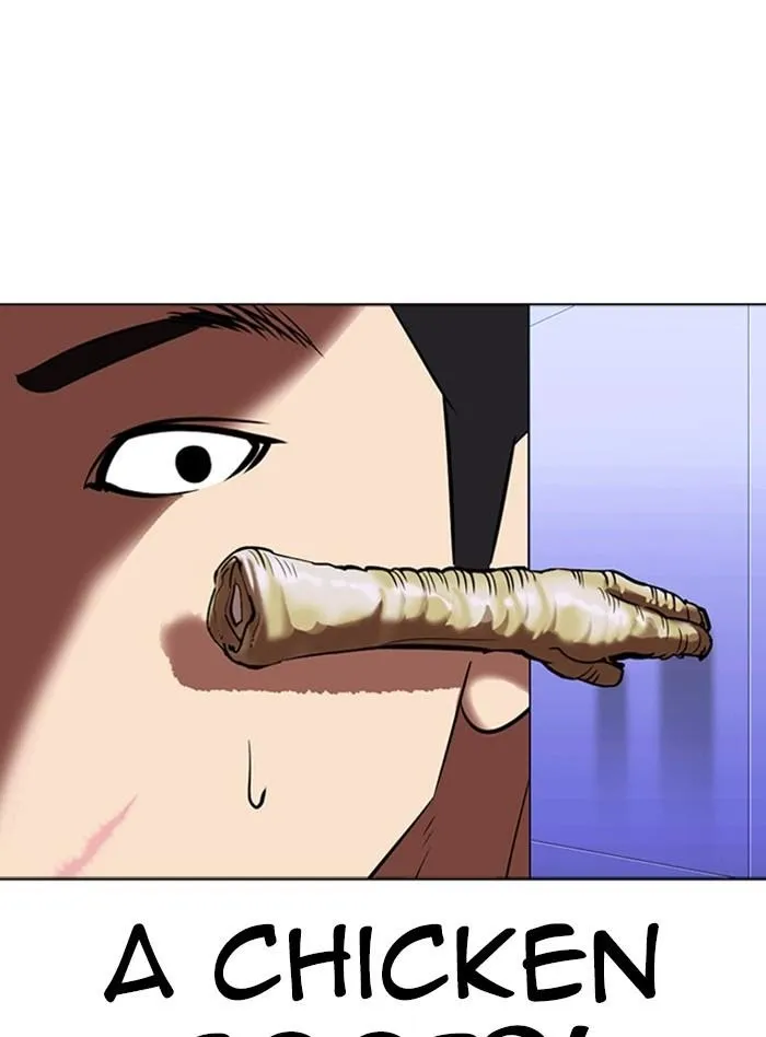 Lookism - Chapter 322 Page 15