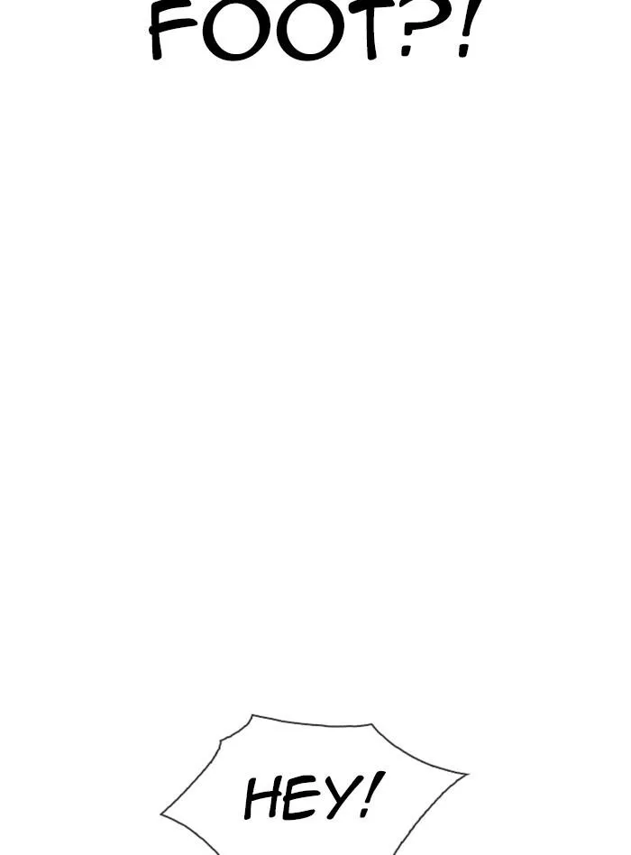 Lookism - Chapter 322 Page 16