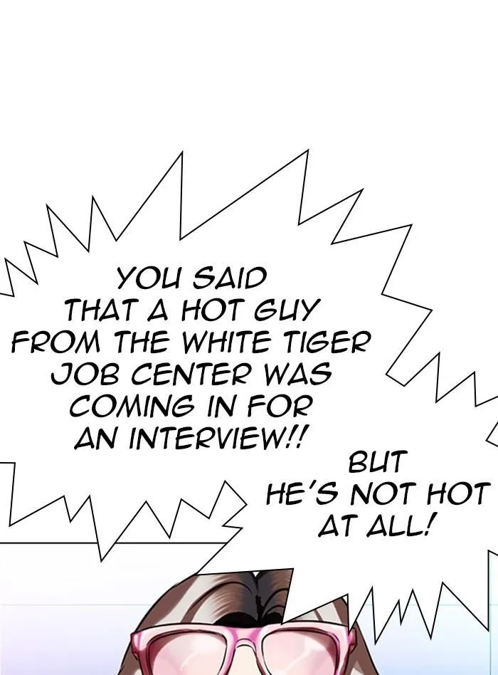 Lookism - Chapter 322 Page 20