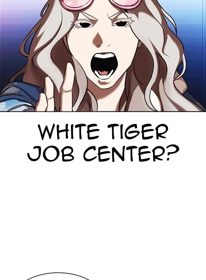 Lookism - Chapter 322 Page 21
