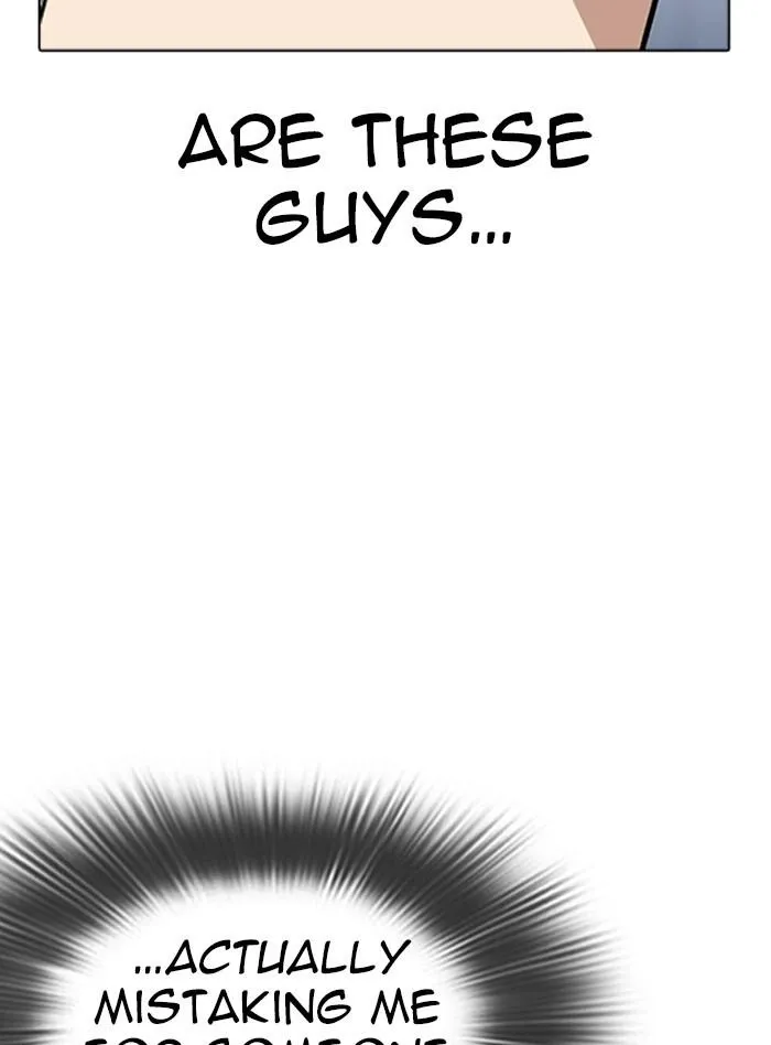 Lookism - Chapter 322 Page 24