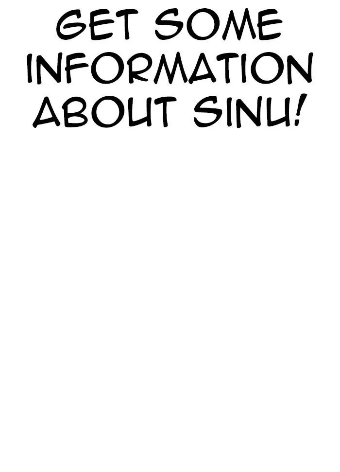 Lookism - Chapter 322 Page 30
