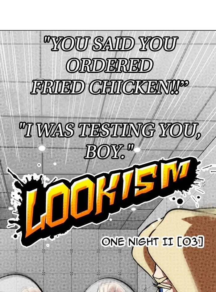 Lookism - Chapter 322 Page 31