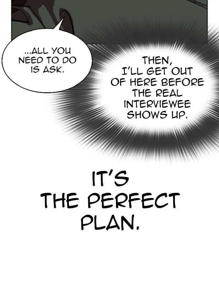 Lookism - Chapter 322 Page 42