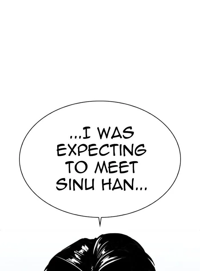 Lookism - Chapter 322 Page 46