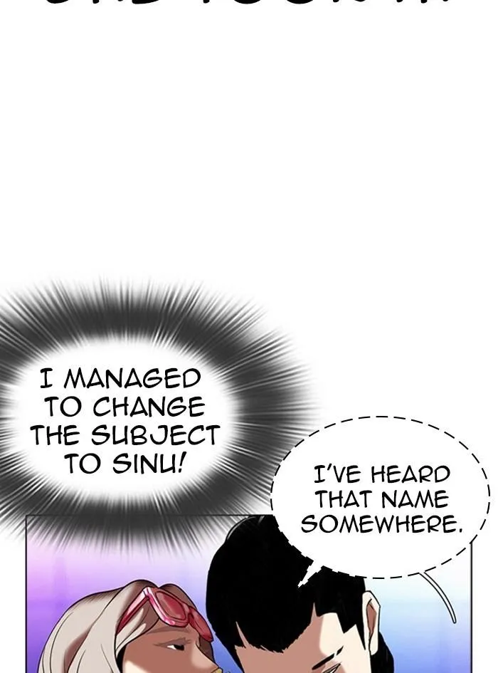 Lookism - Chapter 322 Page 49