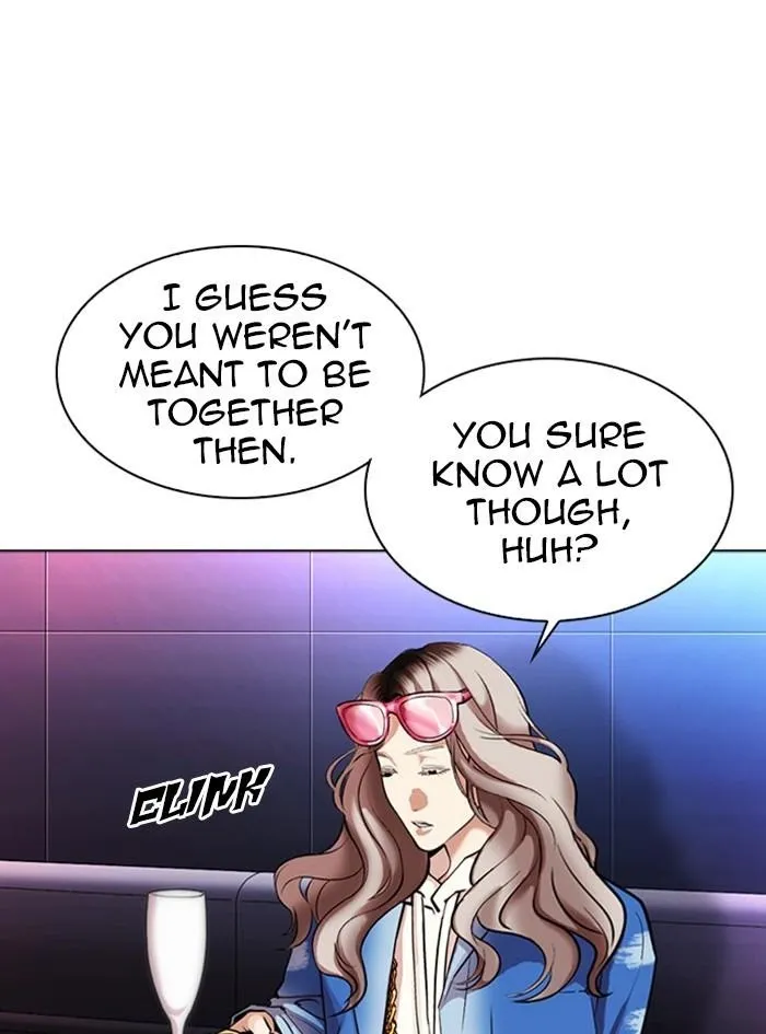 Lookism - Chapter 322 Page 55
