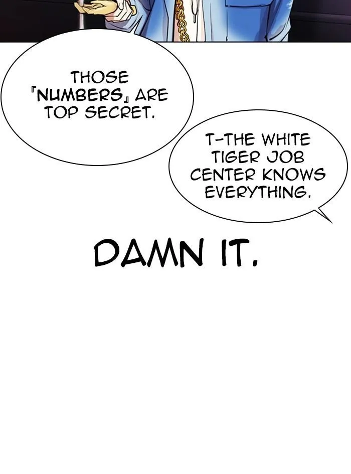 Lookism - Chapter 322 Page 56