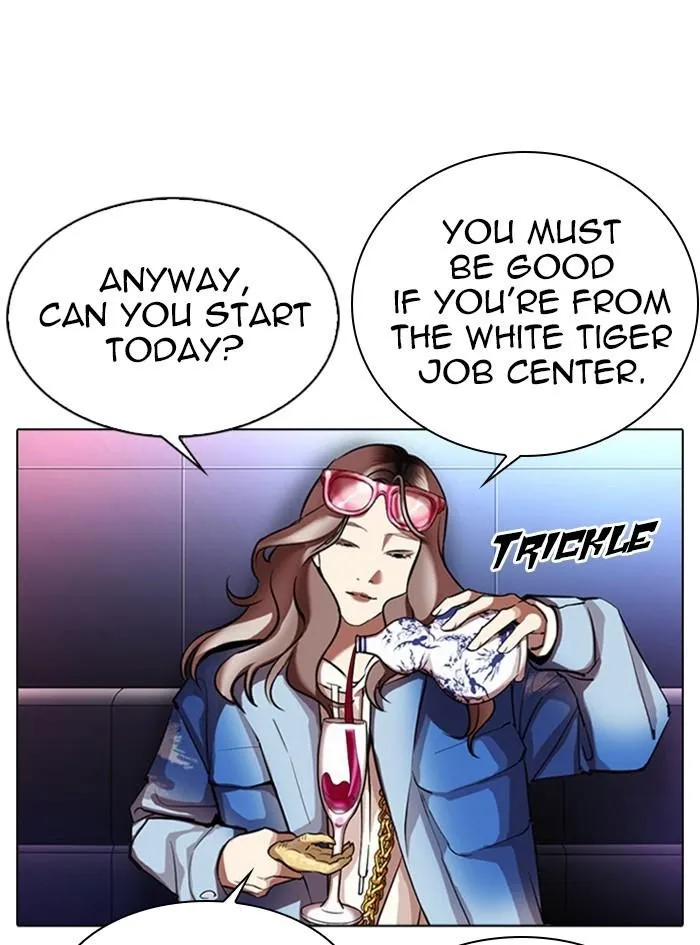 Lookism - Chapter 322 Page 63