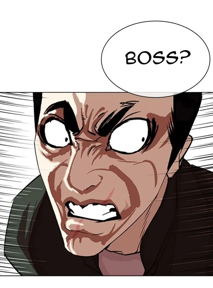 Lookism - Chapter 322 Page 70