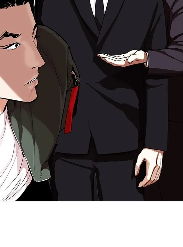 Lookism - Chapter 322 Page 73
