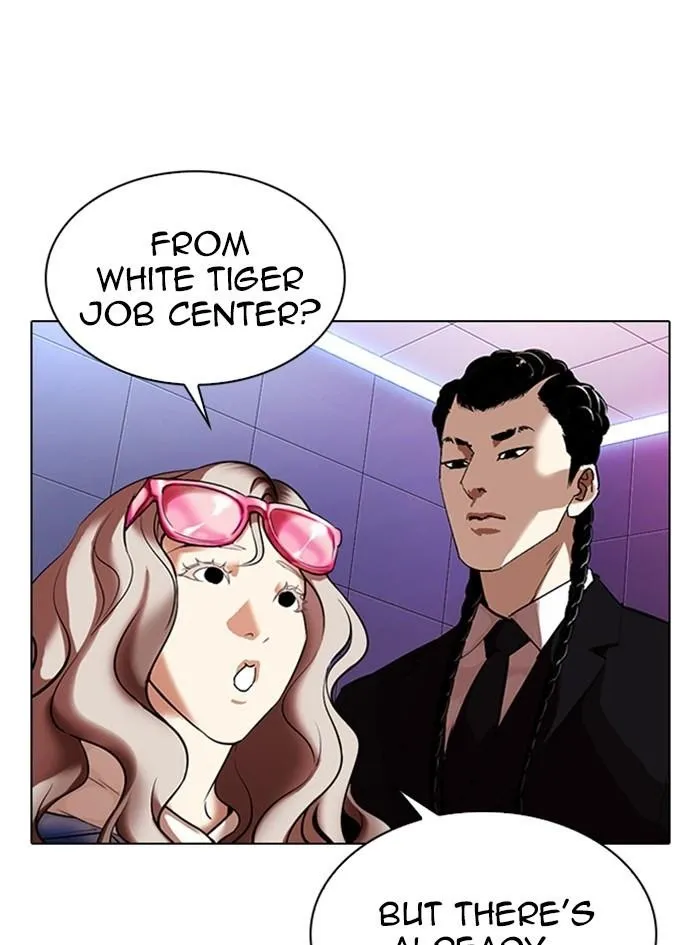 Lookism - Chapter 322 Page 76