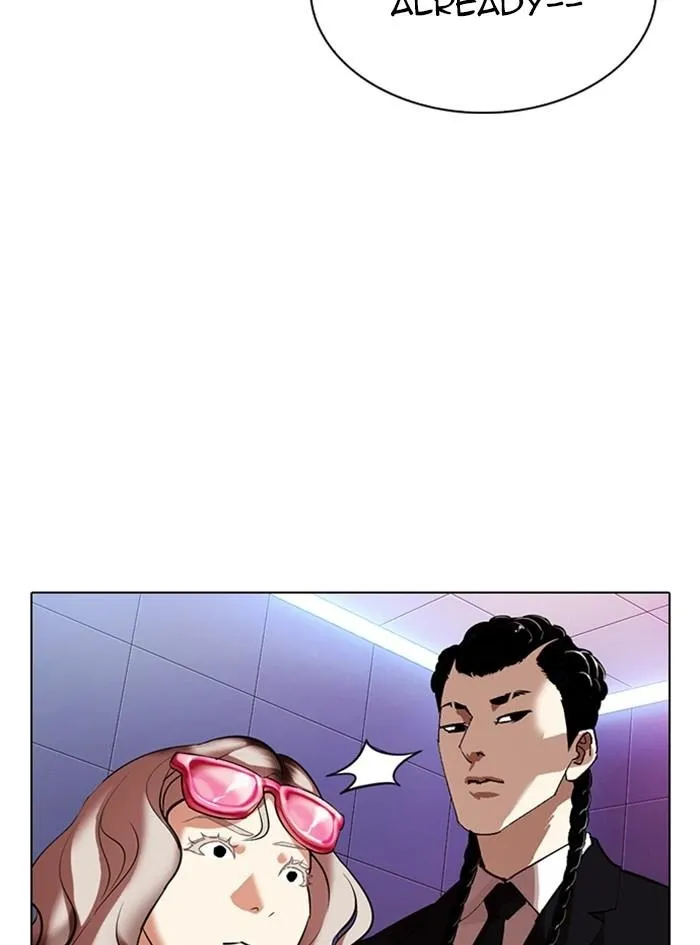 Lookism - Chapter 322 Page 77