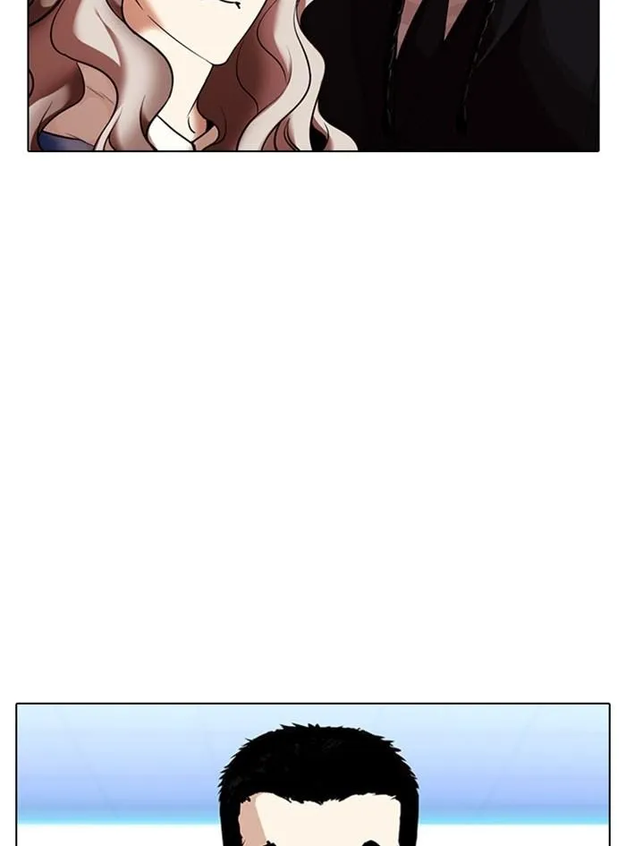 Lookism - Chapter 322 Page 78