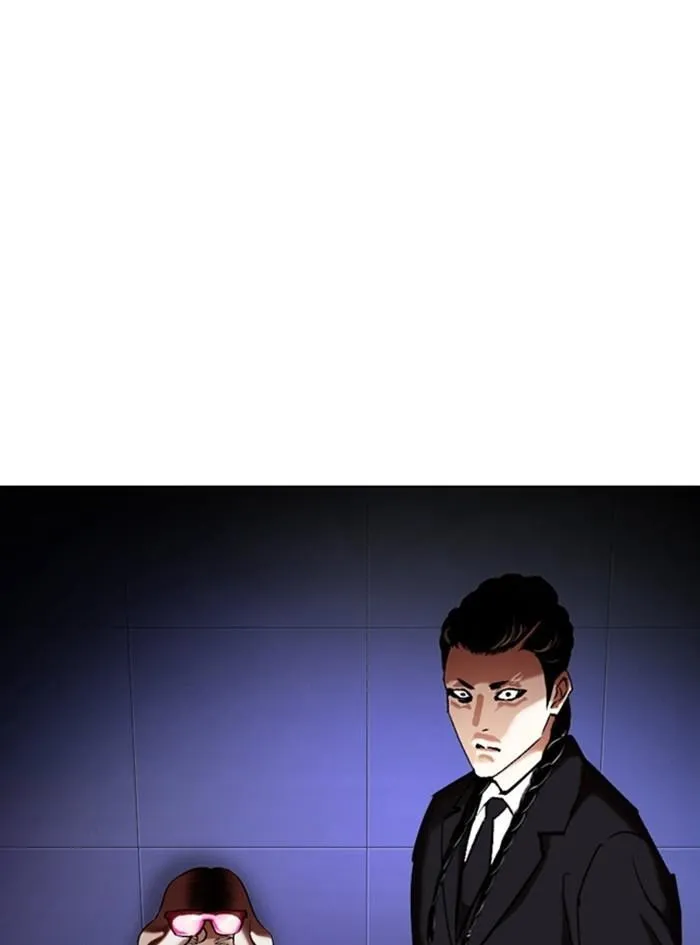 Lookism - Chapter 322 Page 80