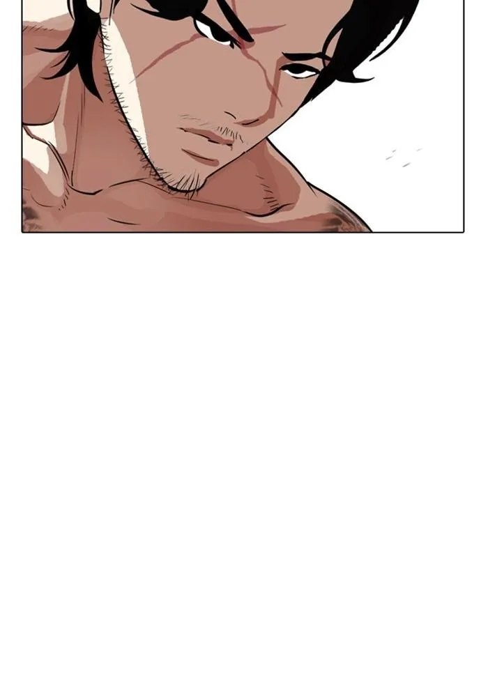 Lookism - Chapter 322 Page 91
